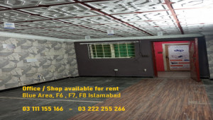 Office available for rent Blue Area Islamabad