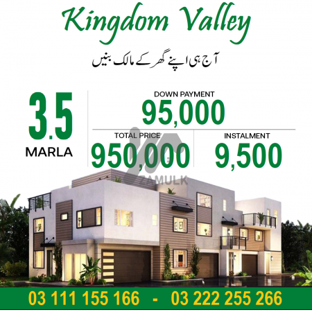 Kingdom Valley 5 Marla plot for sale