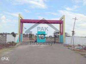 Residential Plot Is Available For Sale